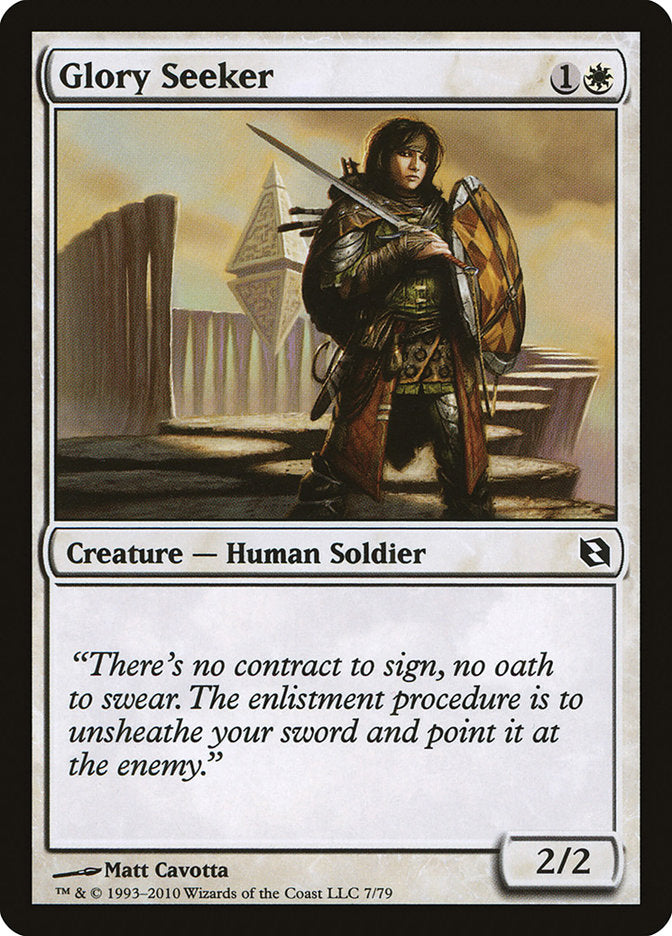 Glory Seeker [Duel Decks: Elspeth vs. Tezzeret] - Magic: The Gathering - Card Brawlers | Quebec | Canada |