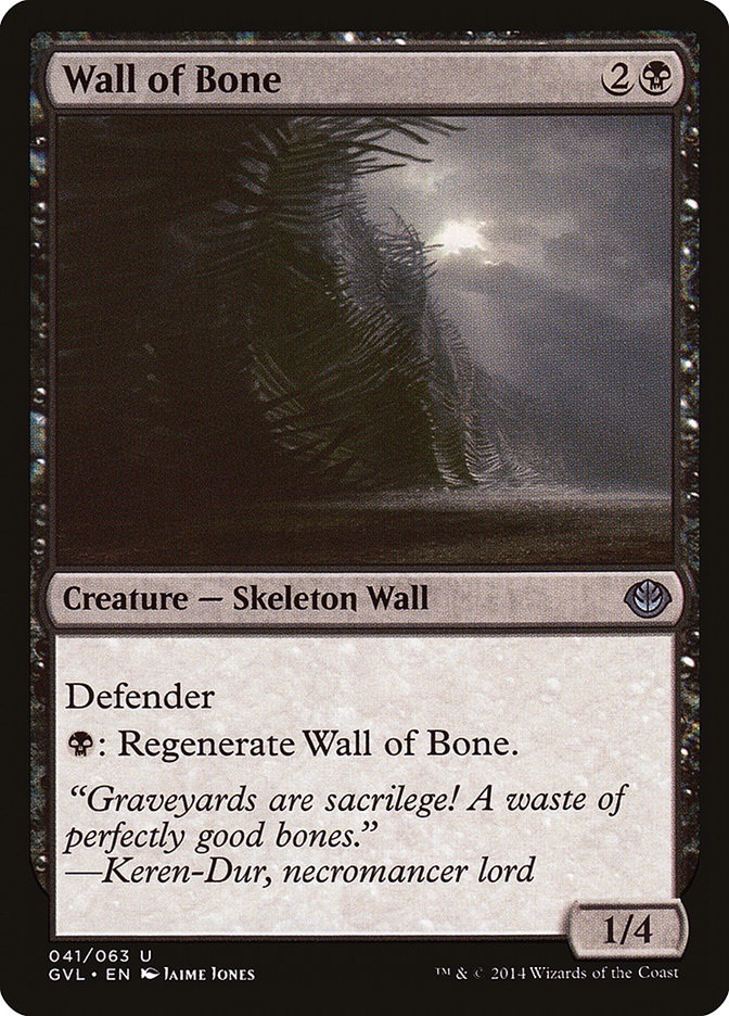 Wall of Bone (Garruk vs. Liliana) [Duel Decks Anthology] - Magic: The Gathering - Card Brawlers | Quebec | Canada |