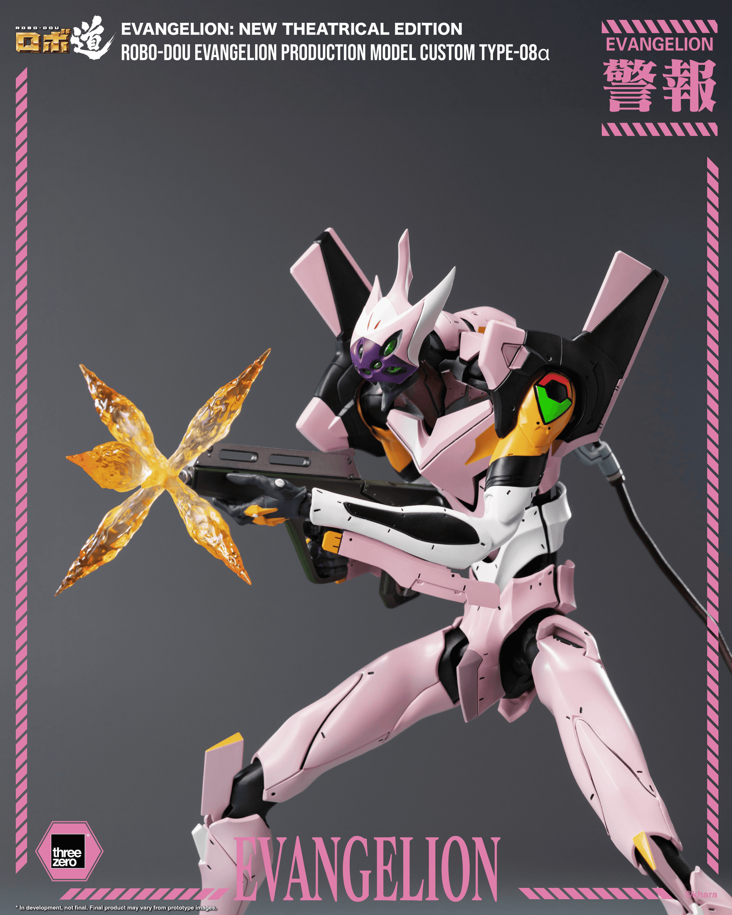 Threezero - Evangelion: New Theatrical Edition - ROBO-DOU - Type-08α - (PREORDER) December 15, 2026