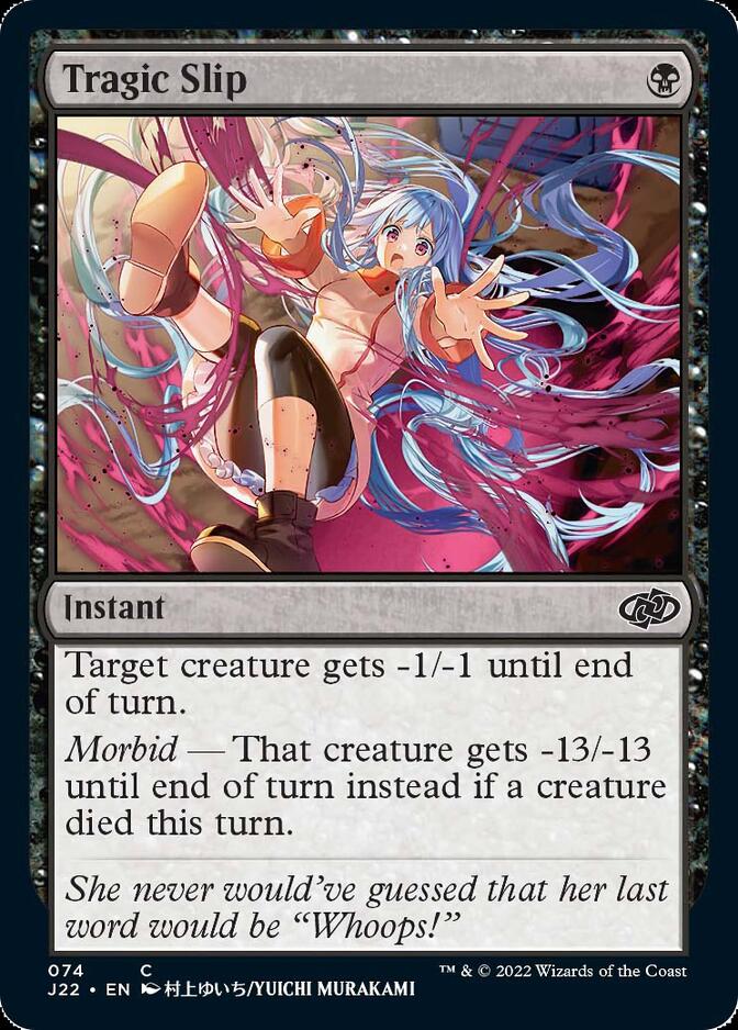 Tragic Slip [Jumpstart 2022] - Magic: The Gathering - Card Brawlers | Quebec | Canada |