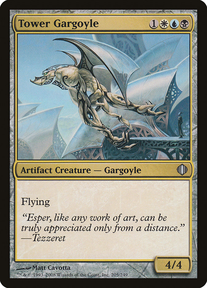 Tower Gargoyle [Shards of Alara] - Magic: The Gathering - Card Brawlers | Quebec | Canada |