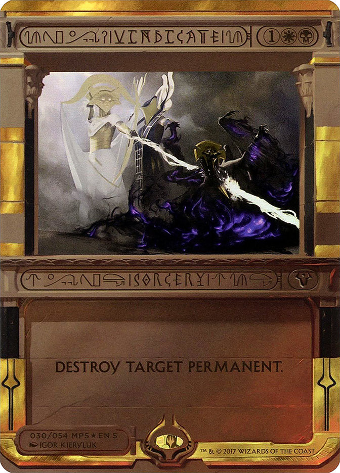 Vindicate (Invocation) [Amonkhet Invocations] - Magic: The Gathering - Card Brawlers | Quebec | Canada |