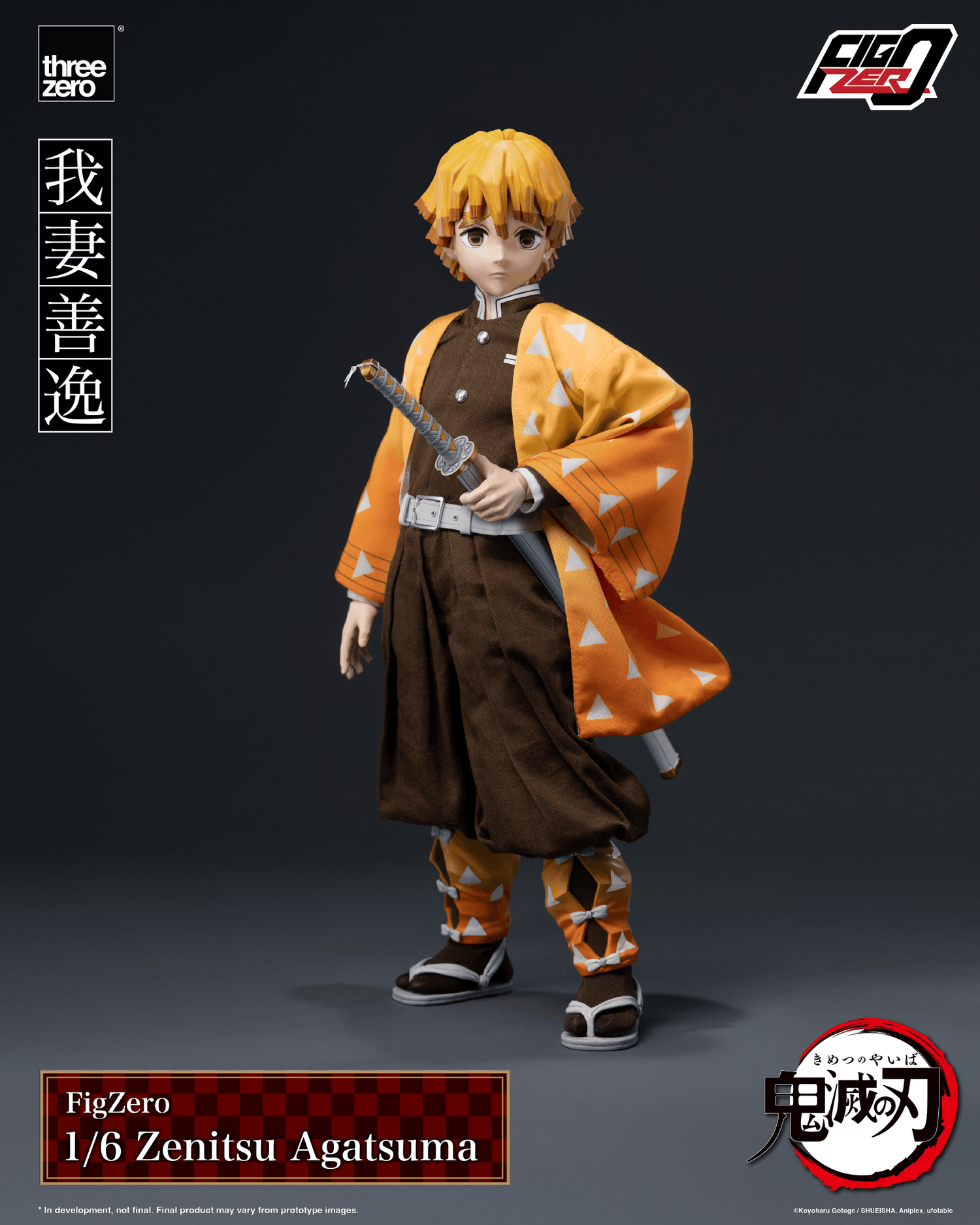 Threezero - Demon Slayer - Yaiba FigZero - 1/6 Zenitsu Agatsuma - (PREORDER) December 31, 2026
