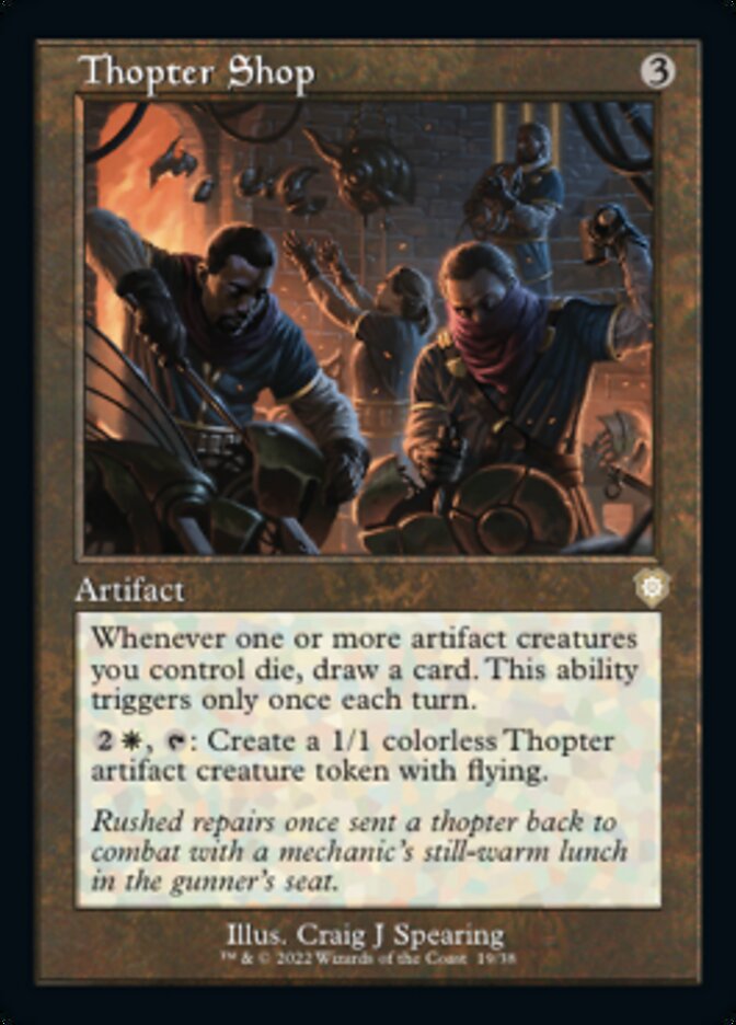 Thopter Shop (Retro) [The Brothers' War Commander] - Magic: The Gathering - Card Brawlers | Quebec | Canada |