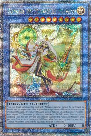 Arahime the Manifested Mikanko [DUNE-EN032] Quarter Century Secret Rare - Yu-Gi-Oh! - Card Brawlers | Quebec | Canada |