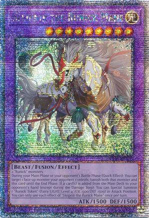 Sleipnir the Runick Mane [DUNE-EN035] Quarter Century Secret Rare - Yu-Gi-Oh! - Card Brawlers | Quebec | Canada |