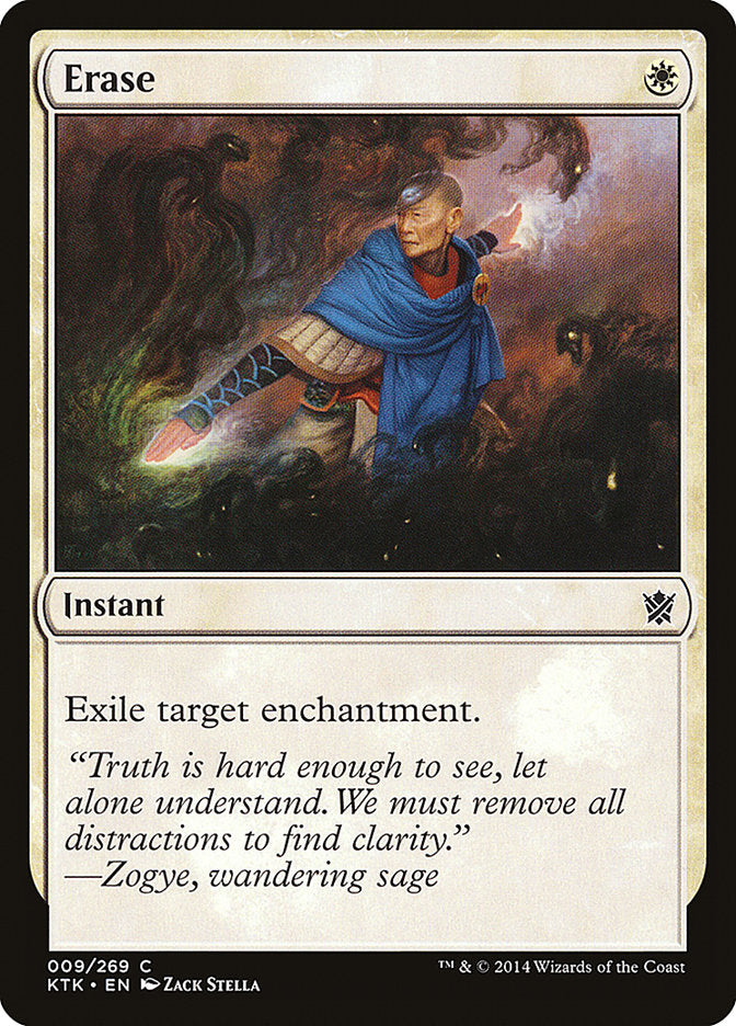 Erase [Khans of Tarkir] - Magic: The Gathering - Card Brawlers | Quebec | Canada |