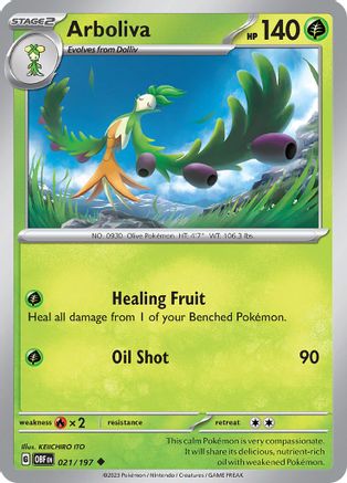 Arboliva (021/197) [Scarlet & Violet: Obsidian Flames] - Pokémon - Card Brawlers | Quebec | Canada |