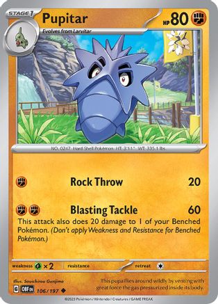 Pupitar (106/197) [Scarlet & Violet: Obsidian Flames] - Pokémon - Card Brawlers | Quebec | Canada |