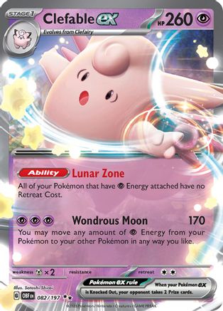 Clefable ex (082/197) [Scarlet & Violet: Obsidian Flames] - Pokémon - Card Brawlers | Quebec | Canada |