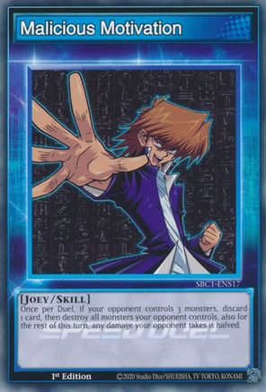Malicious Motivation [SBC1-ENS17] Common - Yu-Gi-Oh! - Card Brawlers | Quebec | Canada |