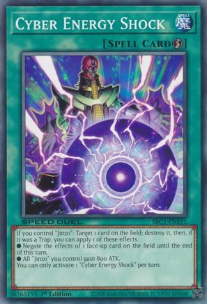 Cyber Energy Shock [SBC1-ENE11] Common - Yu-Gi-Oh! - Card Brawlers | Quebec | Canada |