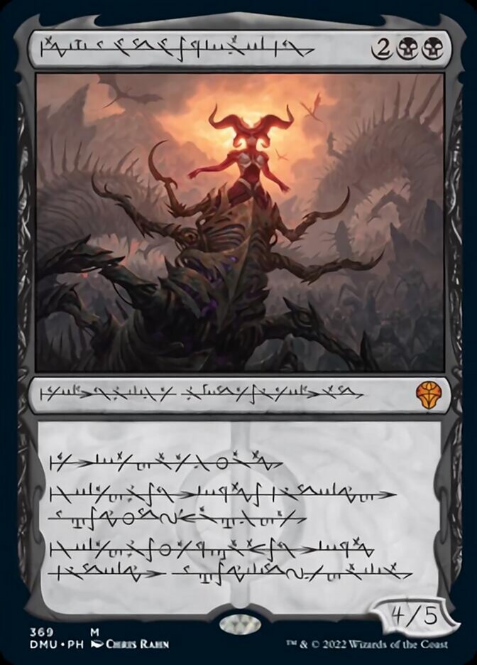 Sheoldred, the Apocalypse (Phyrexian) [Dominaria United] - Magic: The Gathering - Card Brawlers | Quebec | Canada |