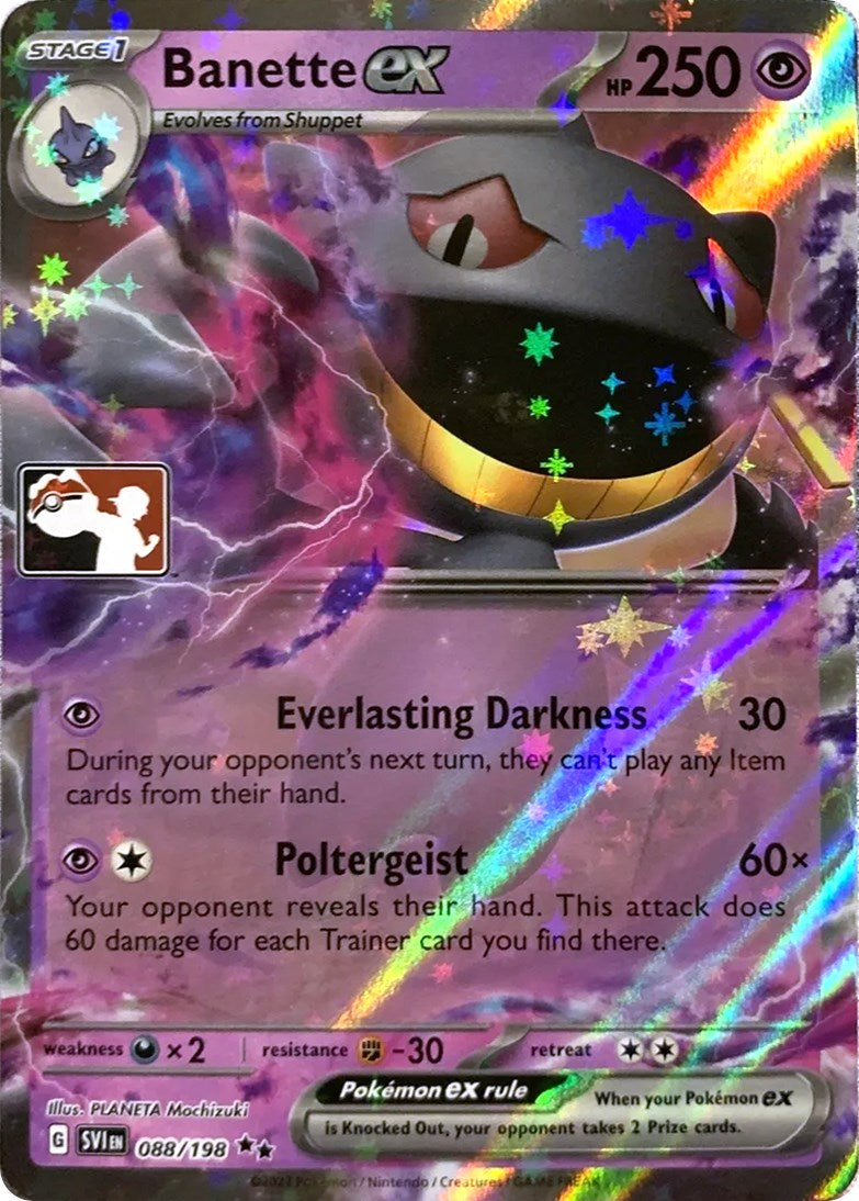 Banette ex (229/198) [Prize Pack Series Three] - Pokémon - Card Brawlers | Quebec | Canada |