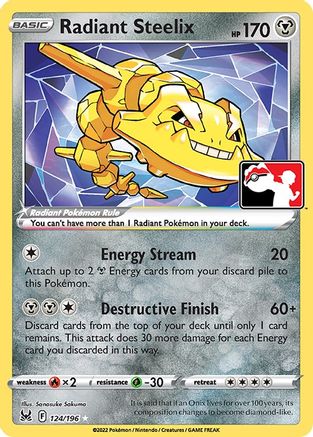 Radiant Steelix (124/196) [Prize Pack Series Three] - Pokémon - Card Brawlers | Quebec | Canada |