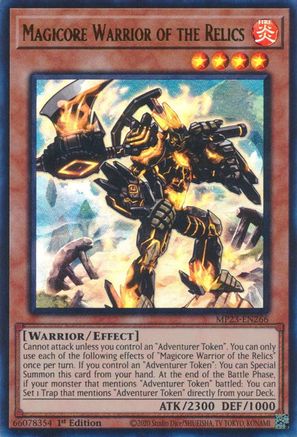 Magicore Warrior of the Relics [MP23-EN266] Ultra Rare - Yu-Gi-Oh! - Card Brawlers | Quebec | Canada |