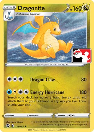 Dragonite (131/195) [Prize Pack Series Three] - Pokémon - Card Brawlers | Quebec | Canada |