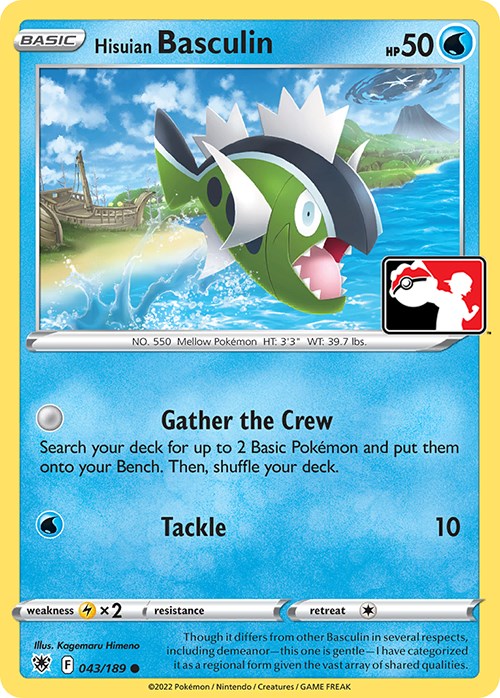 Hisuian Basculin (043/189) [Prize Pack Series Three] - Pokémon - Card Brawlers | Quebec | Canada |