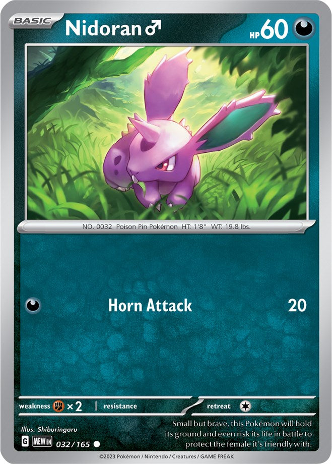Nidoran M (032/165) [Scarlet & Violet 151] - Pokémon - Card Brawlers | Quebec | Canada |