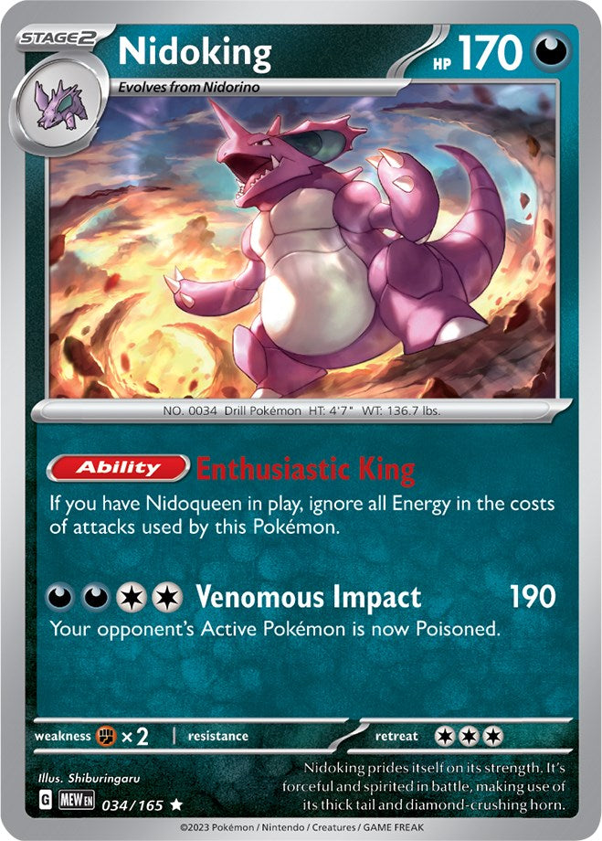 Nidoking (034/165) [Scarlet & Violet 151] - Pokémon - Card Brawlers | Quebec | Canada |