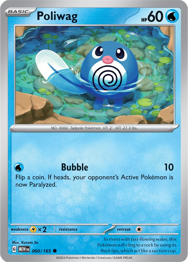 Poliwag (060/165) [Scarlet & Violet 151] - Pokémon - Card Brawlers | Quebec | Canada |