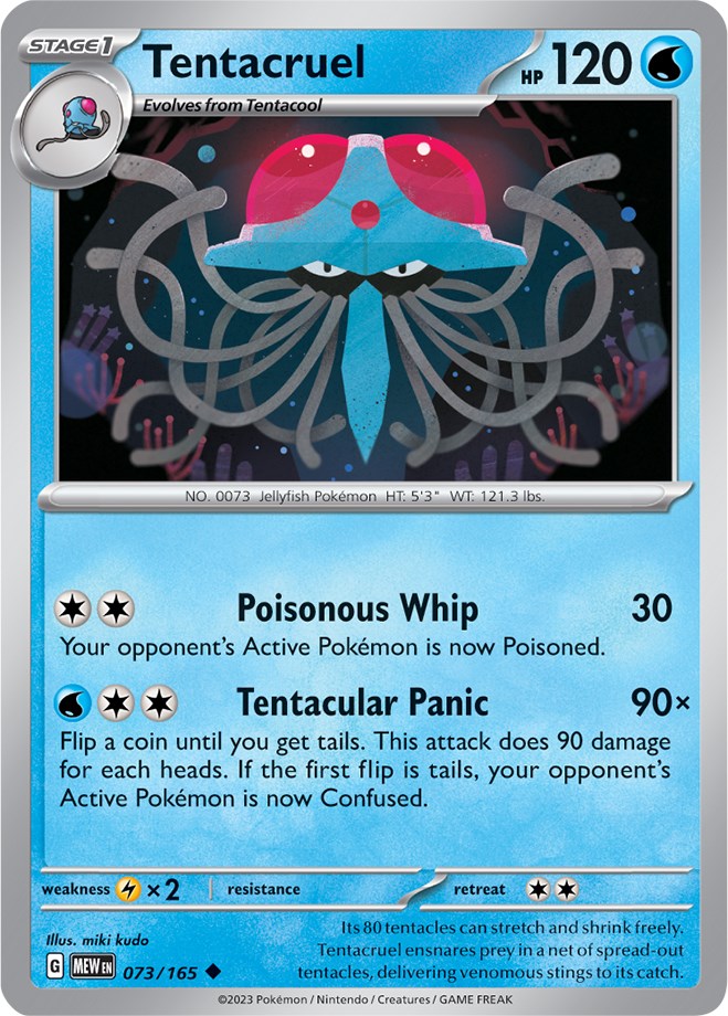 Tentacruel (073/165) [Scarlet & Violet 151] - Pokémon - Card Brawlers | Quebec | Canada |