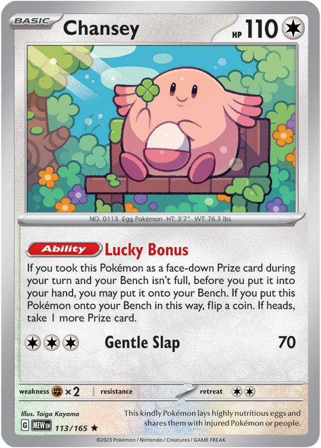Chansey (113/165) [Scarlet & Violet 151] - Pokémon - Card Brawlers | Quebec | Canada |