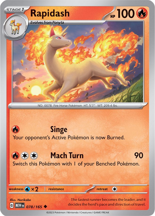 Rapidash (078/165) [Écarlate et Violet : 151] 