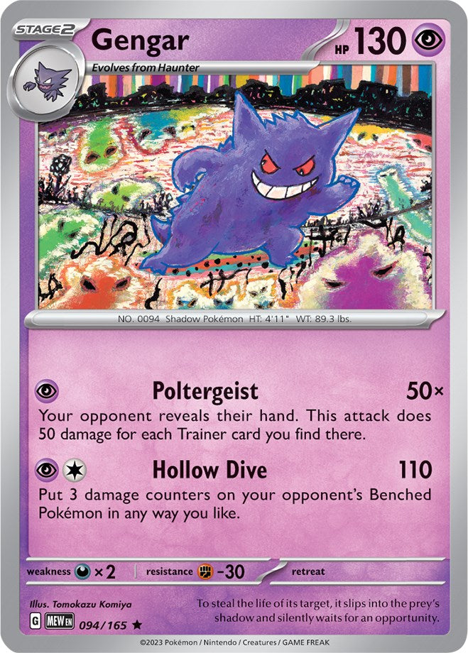Gengar (094/165) [Scarlet & Violet 151] - Pokémon - Card Brawlers | Quebec | Canada |