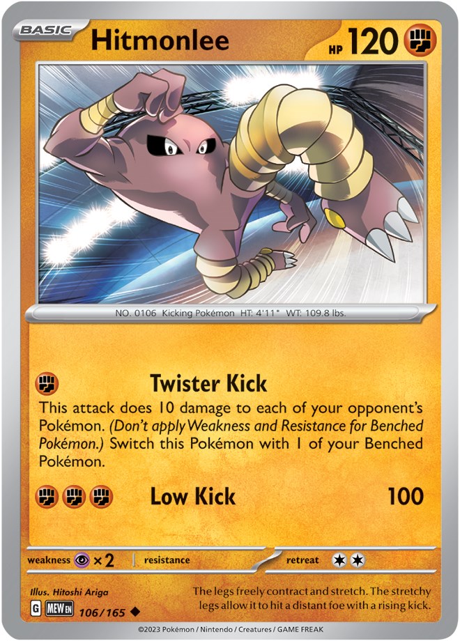 Hitmonlee (106/165) [Scarlet & Violet 151] - Pokémon - Card Brawlers | Quebec | Canada |