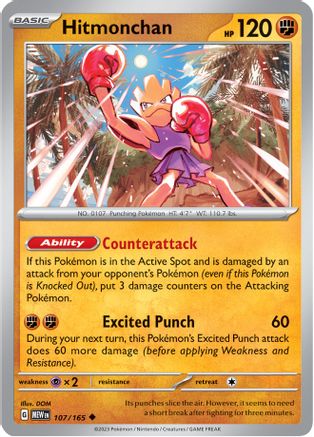 Hitmonchan (107/165) [Scarlet & Violet 151] - Pokémon - Card Brawlers | Quebec | Canada |