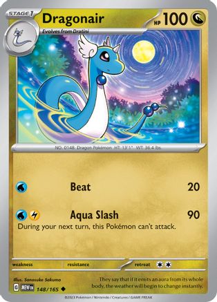 Dragonair (148/165) [Scarlet & Violet 151] - Pokémon - Card Brawlers | Quebec | Canada |