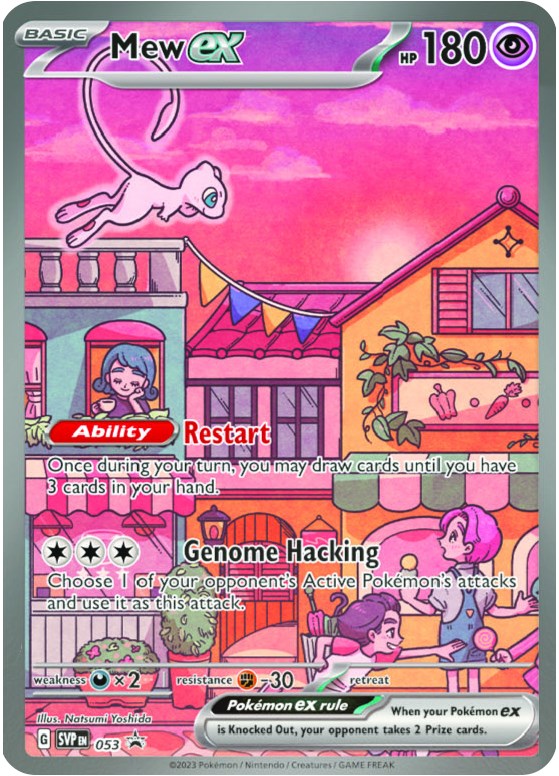 Mew ex (053) [Scarlet & Violet: Black Star Promos] - Pokémon - Card Brawlers | Quebec | Canada |
