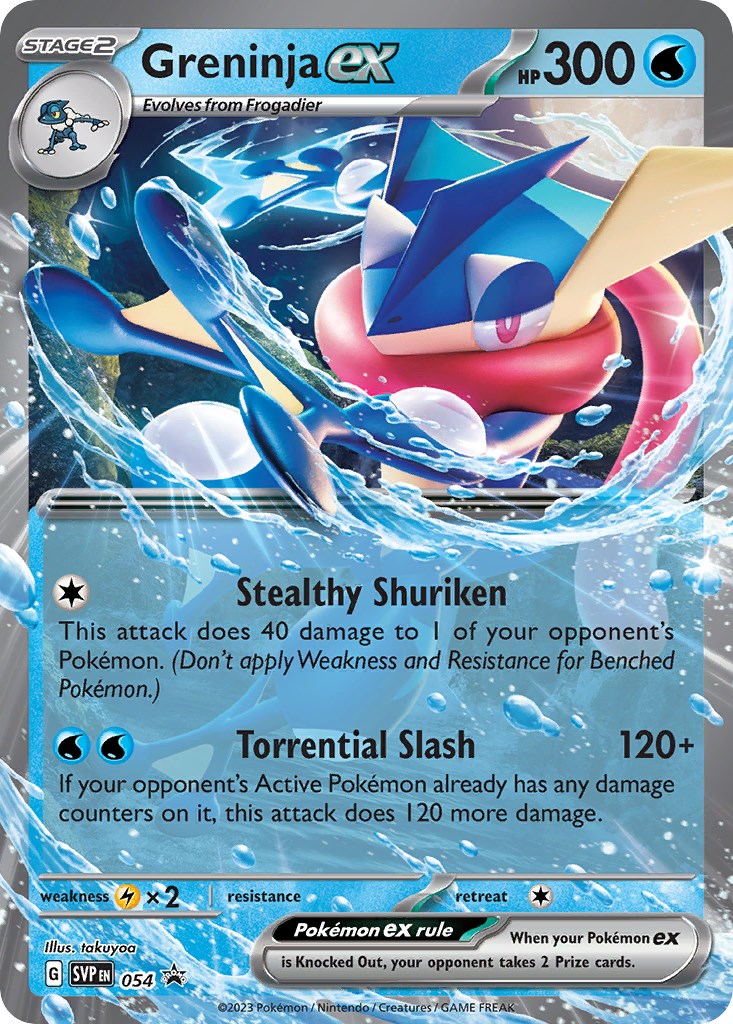 Greninja ex (054) [Scarlet & Violet: Black Star Promos] - Pokémon - Card Brawlers | Quebec | Canada |