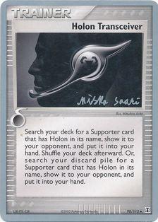 Holon Transceiver (98/113) (Suns & Moons - Miska Saari) [World Championships 2006] - Pokémon - Card Brawlers | Quebec | Canada |