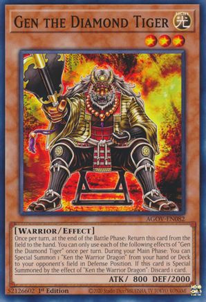 Gen the Diamond Tiger [AGOV-EN082] Common - Yu-Gi-Oh! - Card Brawlers | Quebec | Canada |