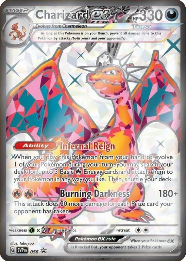 Charizard ex (056) [Scarlet & Violet: Black Star Promos] - Pokémon - Card Brawlers | Quebec | Canada |