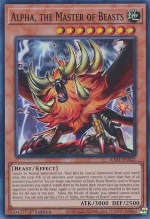 Alpha, the Master of Beasts [RA01-EN022] Super Rare - Yu-Gi-Oh! - Card Brawlers | Quebec | Canada |