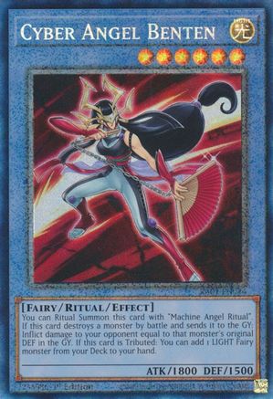 Cyber Angel Benten [RA01-EN024] Prismatic Collector's Rare - Yu-Gi-Oh! - Card Brawlers | Quebec | Canada |