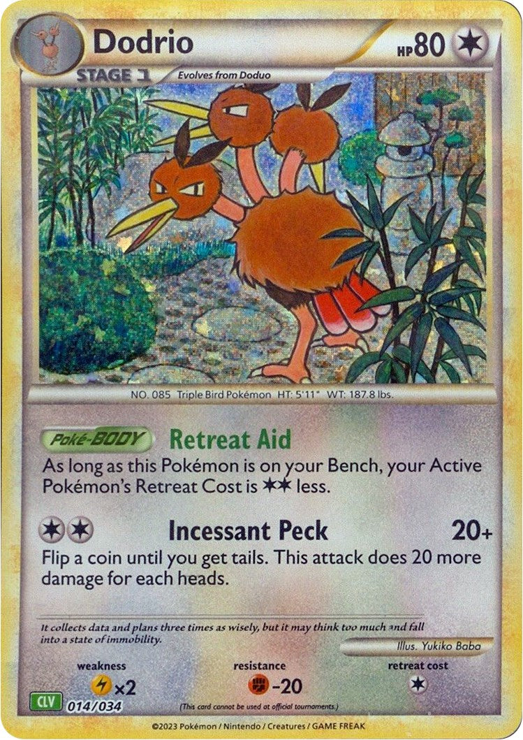 Dodrio [Trading Card Game Classic] - Pokémon - Card Brawlers | Quebec | Canada |
