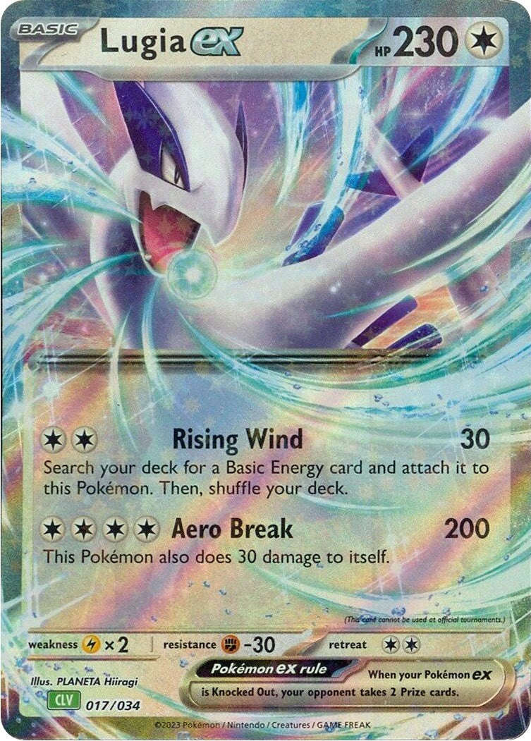 Lugia ex [Trading Card Game Classic] - Pokémon - Card Brawlers | Quebec | Canada |