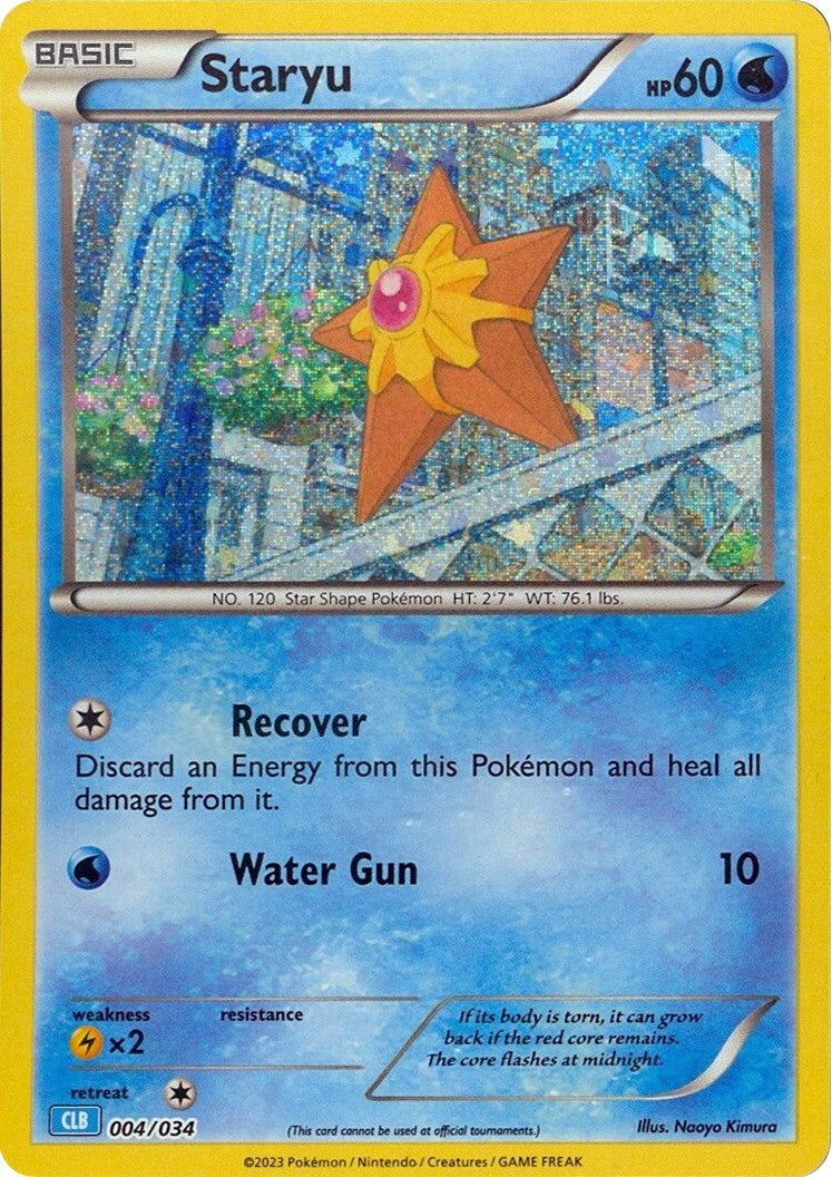 Staryu [Trading Card Game Classic] - Pokémon - Card Brawlers | Quebec | Canada |