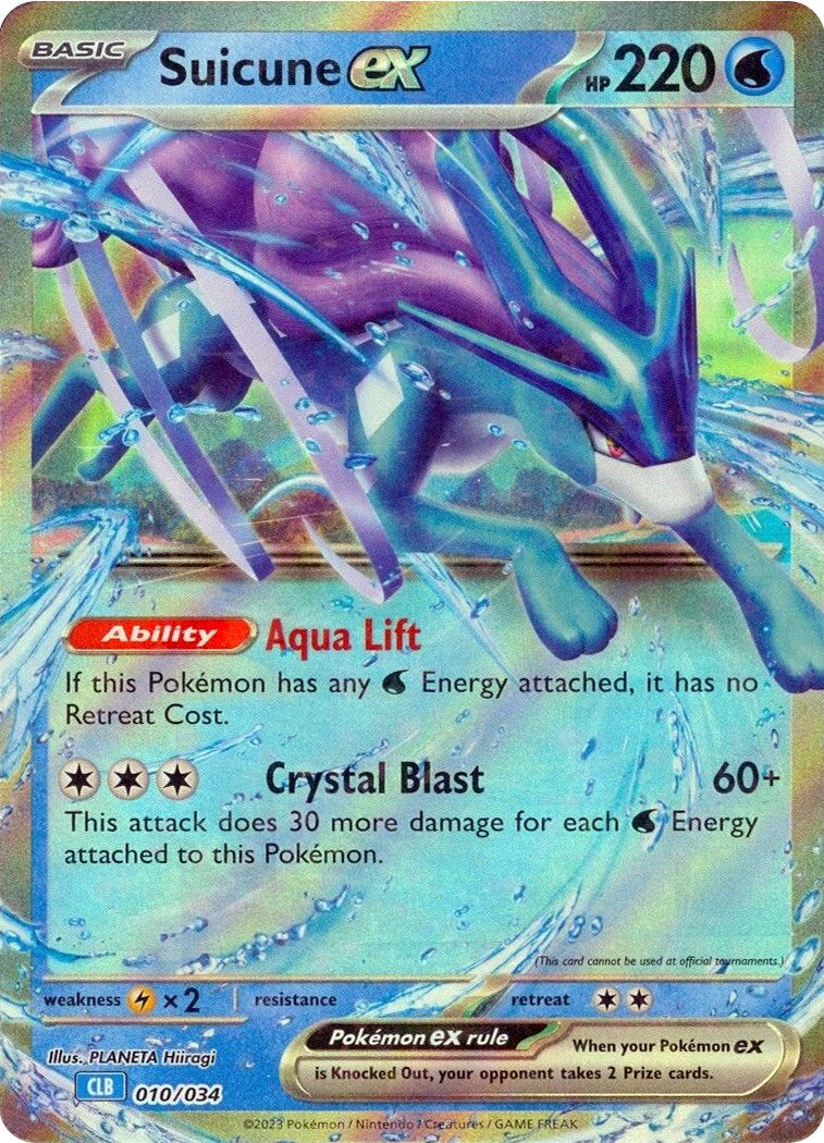 Suicune ex [Trading Card Game Classic] - Pokémon - Card Brawlers | Quebec | Canada |