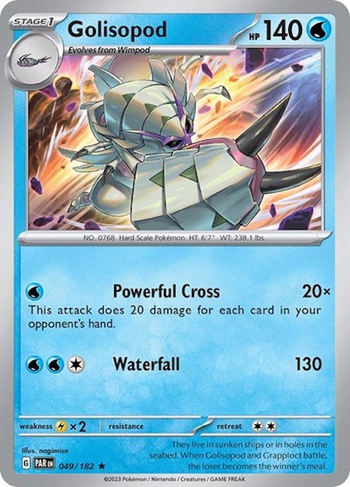 Golisopod (049/182) (Build & Battle Box) [Scarlet & Violet: Paradox Rift] - Pokémon - Card Brawlers | Quebec | Canada |