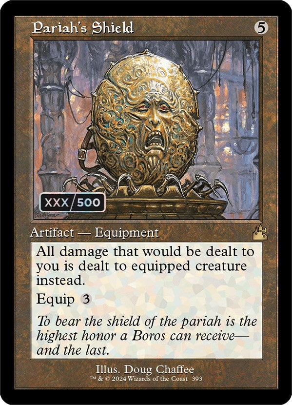 Pariah's Shield (Retro) (Serialized) [Ravnica Remastered] - Magic: The Gathering - Card Brawlers | Quebec | Canada |