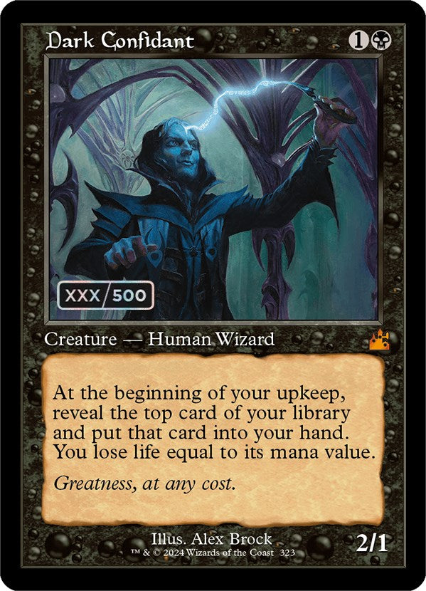 Dark Confidant (Retro) (Serialized) [Ravnica Remastered] - Magic: The Gathering - Card Brawlers | Quebec | Canada |