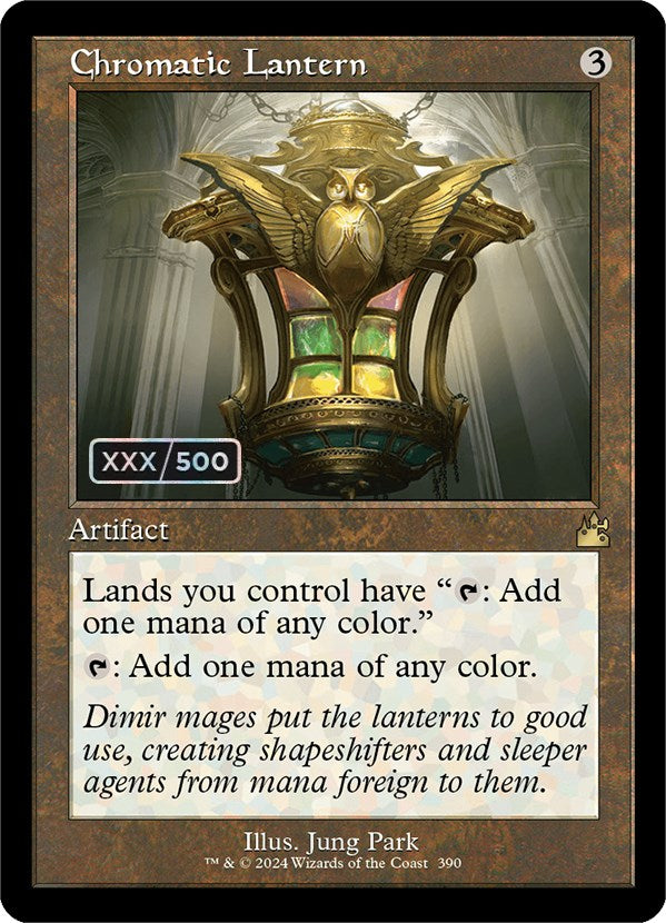 Chromatic Lantern (Retro) (Serialized) [Ravnica Remastered] - Magic: The Gathering - Card Brawlers | Quebec | Canada |