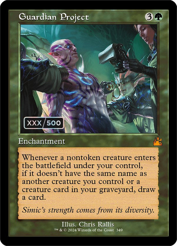 Guardian Project (Retro) (Serialized) [Ravnica Remastered] - Magic: The Gathering - Card Brawlers | Quebec | Canada |