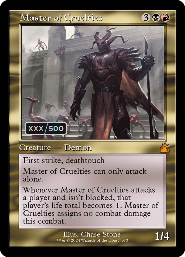 Master of Cruelties (Retro) (Serialized) [Ravnica Remastered] - Magic: The Gathering - Card Brawlers | Quebec | Canada |