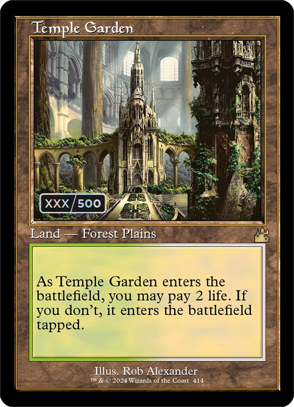 Temple Garden (Retro) (Serialized) [Ravnica Remastered] - Magic: The Gathering - Card Brawlers | Quebec | Canada |